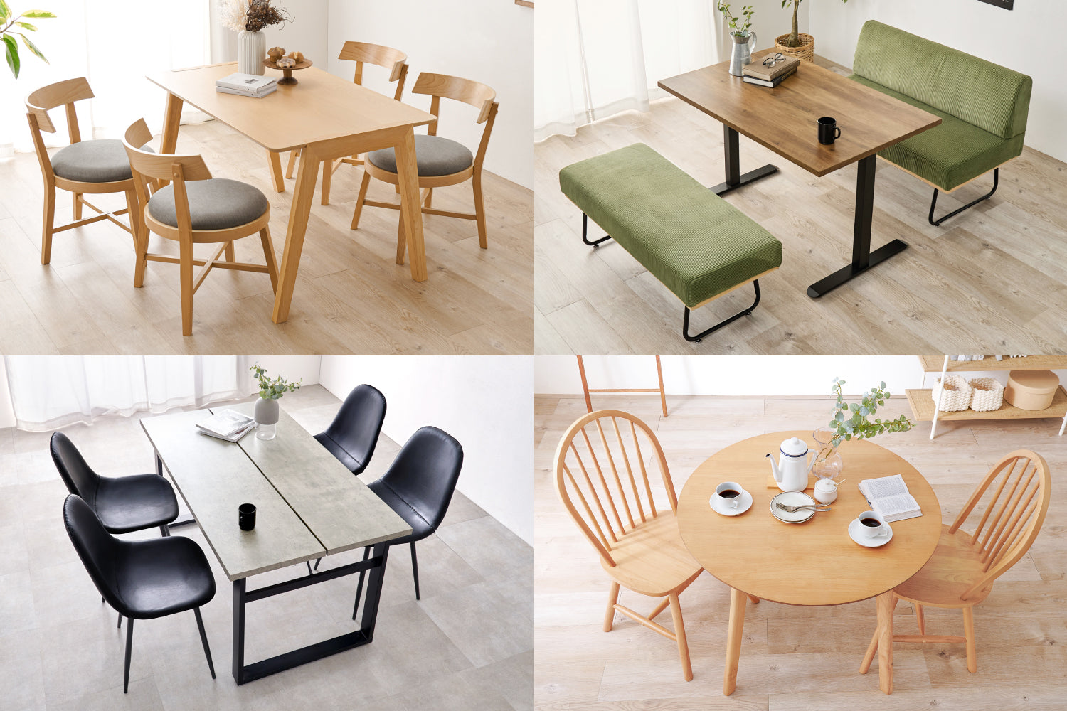届いたらすぐできる! おしゃれなダイニングのインテリアコーディネート実例集【北欧・韓国・モダンetc】