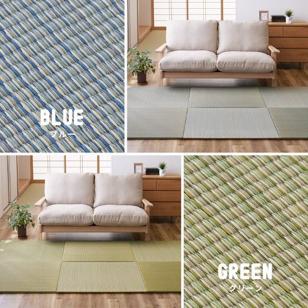 カラフル置き畳 四季 【大】 約82×82×1.5cm 【同色6枚セット】【約3畳】 縁なし畳 システム畳 ユニット畳 ポップ かわいい フローリング 床 布団の下 い草 マット 琉球畳風 和風 井草 いぐさ フローリング畳 ヘリなし 萩原