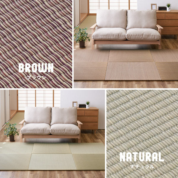 カラフル置き畳 四季 【大】 約82×82×1.5cm 【同色6枚セット】【約3畳】 縁なし畳 システム畳 ユニット畳 ポップ かわいい フローリング 床 布団の下 い草 マット 琉球畳風 和風 井草 いぐさ フローリング畳 ヘリなし 萩原