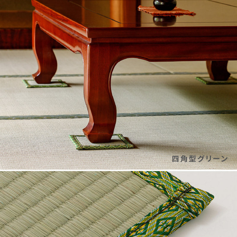 【4枚組セット】座卓敷き 約16×16cm 【四角型】【丸型】 和室の畳の凹み防止グッズ 机の下に敷くだけで畳を保護する和風のい草 座卓敷き 正方形 四角型 丸型 丸形 フィギュア置き 台座 人形置き 井草 イグサ いぐさ 年中 萩原 春夏秋冬 涼しい ひんやり