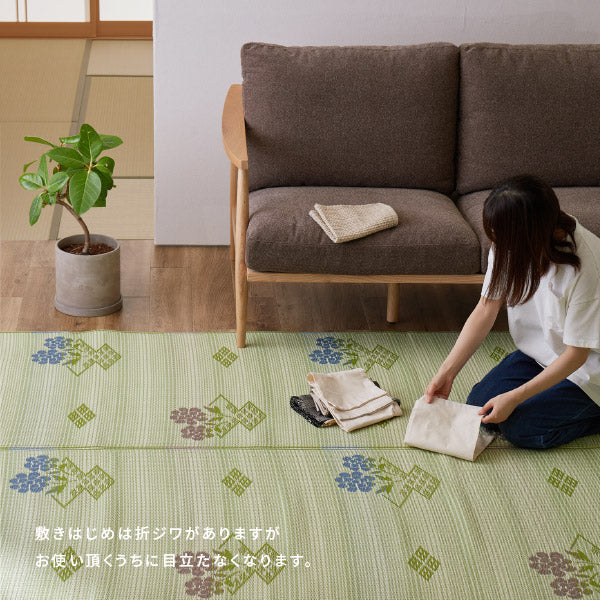 ラグ ビニール風 ゴザ #110 結び 約286×286cm 【本間4.5畳】4畳半 4畳半 4.5帖 い草風 花ござ 洗える カーペット ゴザ ござ 柄上敷き ペット い草風カーペット 畳の上に敷くもの 国産 掃除しやすい 長さ調節 京間 関西間 63