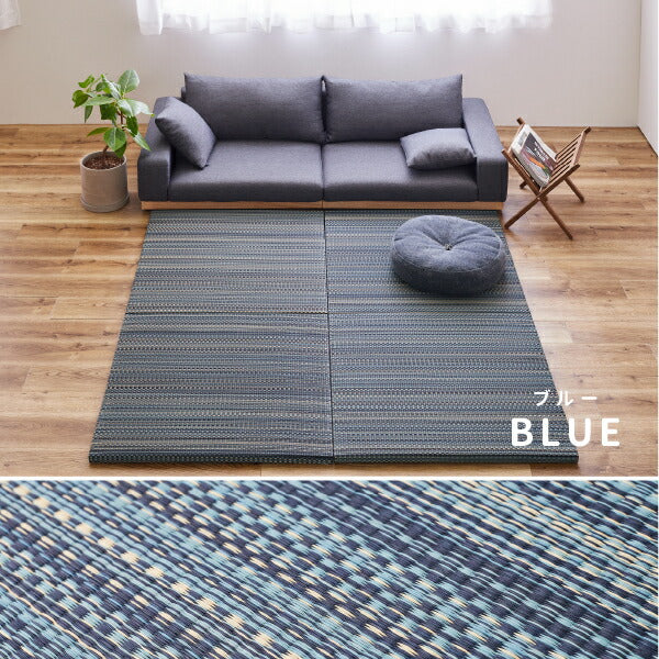 置き畳 倉敷II 【小】 約65×65×2.5cm 【同色12枚セット】【約3畳】 縁なし畳 システム畳 ユニット畳 賃貸 畳 フローリング 床 布団の下 い草 マット 琉球畳風 井草 イグサ いぐさ フロアー畳 フローリング畳 へり