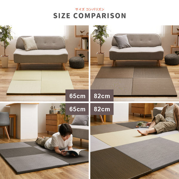 水拭きできる PP 置き畳 綾模様(あやもよう) 約65×65×2.5cm【同色6枚セット】1.5畳 ポリプロピレン 半畳 ふちなし 縁なし フロア畳 ユニット畳 システム畳 白麗(はくれい)グリーン ブラウン グレー ペット 子供部屋畳 マット 琉球畳