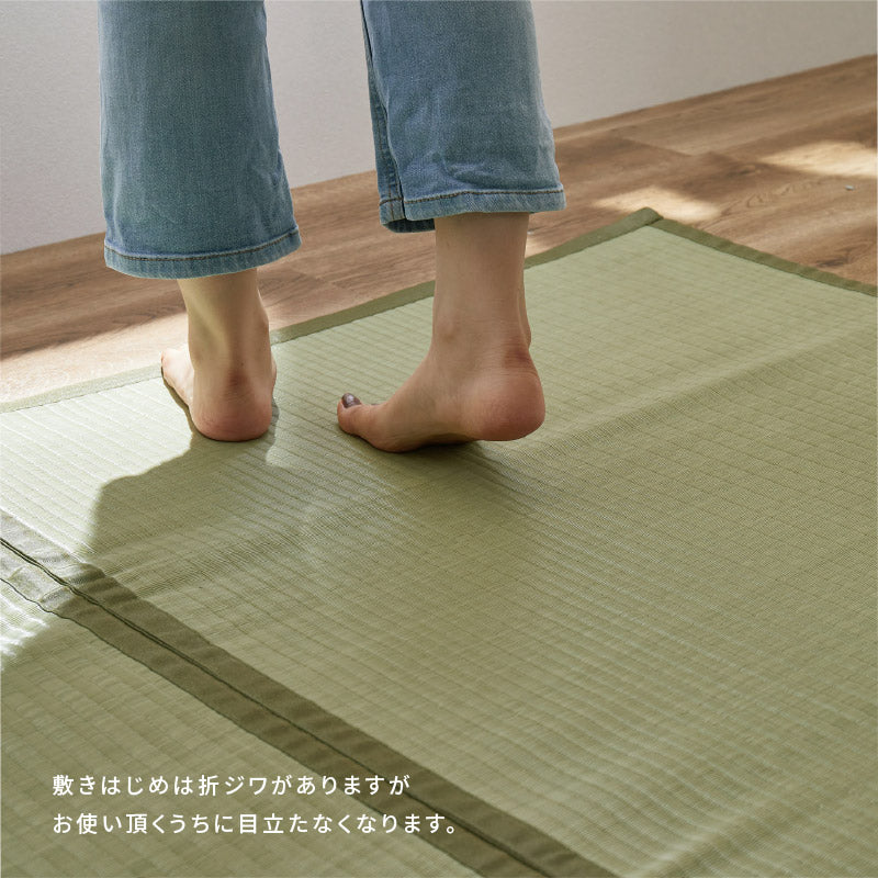 ビニール風 上敷き 四条 【1畳・2畳・3畳・4.5畳・6畳・8畳・10畳】【江戸間・本間・団地間・三六間・六一間】帖 花ござ 洗える 無地 カーペット 和室 ござ ペット ラグ 掃除しやすい ゴザ 畳の上に敷くもの DIY 簡単 子供部屋 畳交換 畳替え 表替え