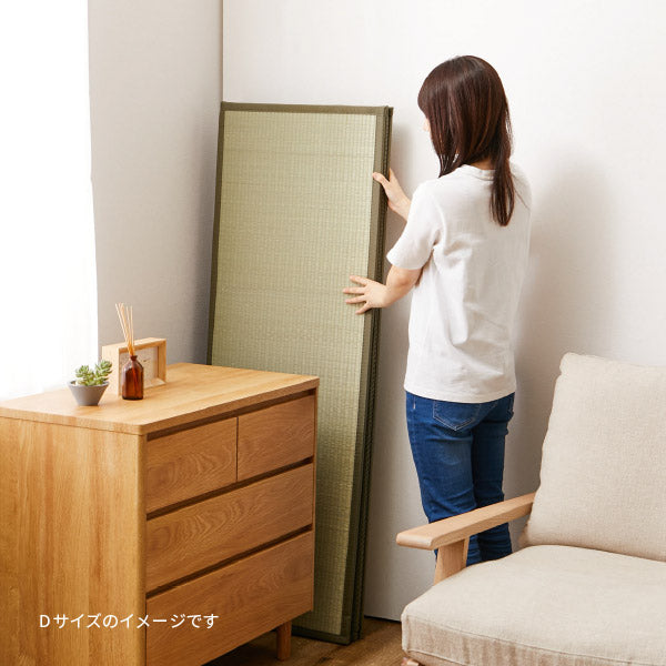 4つ折り い草の畳マットレス くらま【クイーン】【約2畳強】約幅160×長さ200×厚み1.1cm 置き畳 畳める畳 布団 マット 床 い草マットレス 和室 和風 折りたたみマット 寝室 畳 マット プレゼント ギフト 実用的 イグサ いぐさ フロアー畳 フローリング畳 萩原