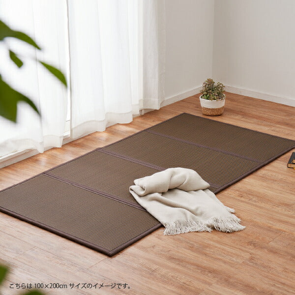 畳めるビニール風マットレス 綾模様 約140×200cm 【ダブル】【約2畳弱】 い草風 畳マットレス 水拭きOK マットレス 置き畳 モダン 布団の上 萩原