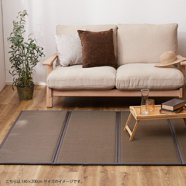 畳めるビニール風マットレス 綾模様 約100×200cm 【シングル】【約1畳強】シングル い草風 畳マットレス 水拭きOK マットレス 置き畳 モダン 布団の上 萩原