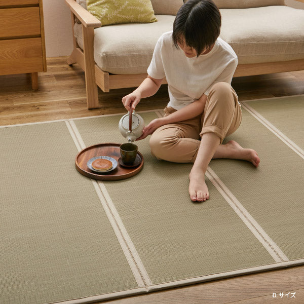4つ折り い草の畳マットレス 彩(いろどり)【クイーン】【約2畳強】約幅160×長さ200×厚み1.1cm 抗菌 防臭 縁あり 置き畳 布団 マット 床 い草マットレス プレイマット フロアマット 和室 和風 子供部屋 折りたためる 寝室 イグサ いぐさ かわいい 萩原
