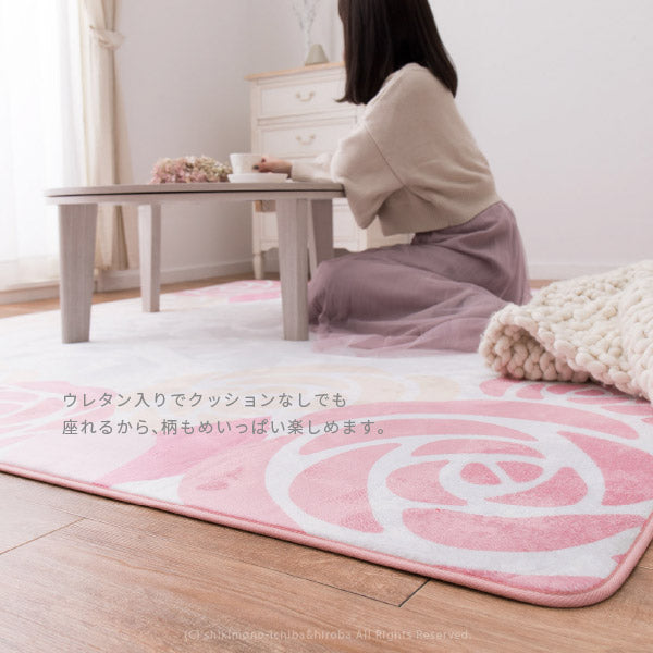 姫系でかわいい花柄ラグマット レネ2 約190×190cm 【約2.5畳】 ピンクのバラ 女の子用にぴったり! 床暖房対応 ホットカーペット対応ラグ ホットカーペットカバー 女の子 姫系 ピンクのラグ 洗濯機で洗えるラグ ウォッシャブルラグ 北欧 萩原 秋冬用