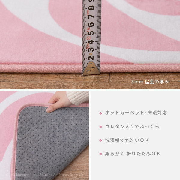 姫系でかわいい花柄ラグマット レネ2 約190×190cm 【約2.5畳】 ピンクのバラ 女の子用にぴったり! 床暖房対応 ホットカーペット対応ラグ ホットカーペットカバー 女の子 姫系 ピンクのラグ 洗濯機で洗えるラグ ウォッシャブルラグ 北欧 萩原 秋冬用