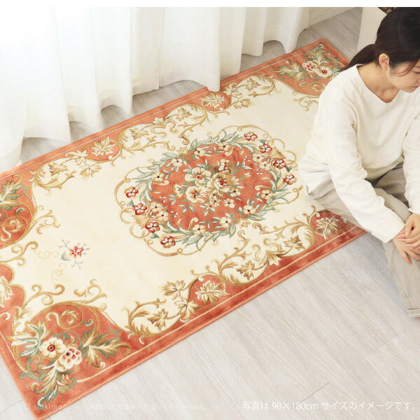 ウィルトン織り玄関マット メダリオン 【上がりかまち用】 約30×150cm 屋内 室内 レーヨン 高級感 花柄 おしゃれ オレンジ ベージュ グリーン 萩原