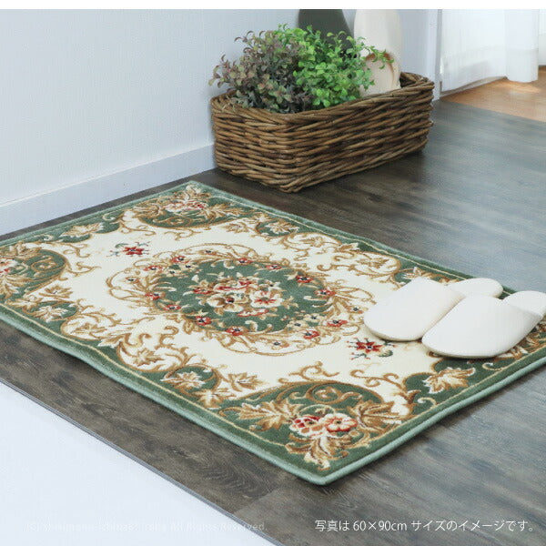 ウィルトン織り玄関マット メダリオン 約50×80cm 屋内 室内 レーヨン 高級感 花柄 おしゃれ オレンジ ベージュ グリーン 萩原