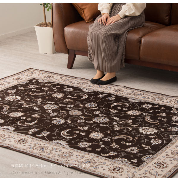 ラグ カーペット 薄手 薄い 転写プリントターコイズ プリシア パレス イビイ ブルグ 約140×200cm【約2畳】 洋風 エレガント 撥水 薄手 カーペット オールシーズン 掃除しやすい 萩原 秋冬用