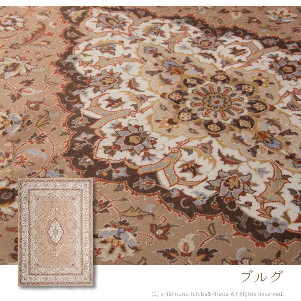 ラグ カーペット 薄手 薄い 転写プリントターコイズ プリシア パレス イビイ ブルグ 約230×230cm【約3畳】 洋風 エレガント 撥水 薄手 カーペット オールシーズン 掃除しやすい 萩原 秋冬用