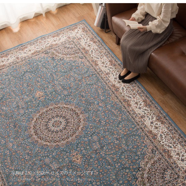 ラグ カーペット 薄手 薄い 転写プリントターコイズ プリシア パレス イビイ ブルグ 約200×200cm【約2.5畳】 洋風 エレガント 撥水 薄手 カーペット オールシーズン 掃除しやすい 萩原 秋冬用