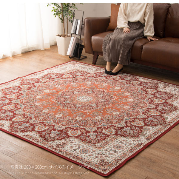 ラグ カーペット 薄手 薄い 転写プリントターコイズ プリシア パレス イビイ ブルグ 約230×330cm【約6畳弱】 洋風 エレガント 撥水 薄手 カーペット オールシーズン 掃除しやすい 萩原 秋冬用