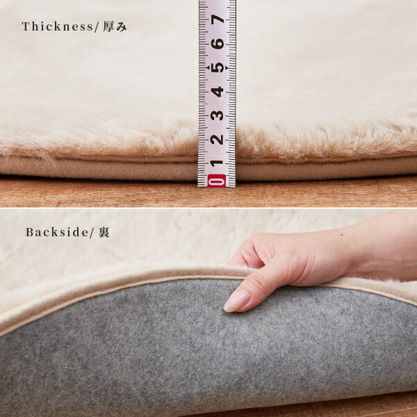ラビットファータッチ座布団 ラパン 直径38cm チェアパッド 丸 マット エコファー オールシーズン 無地 シャビー グレーインテリア 可愛いチェアパッド おしゃれ 女の子 姫系 かわいい ダスティーカラー くすみカラー ふわふわ 萩原 秋冬用