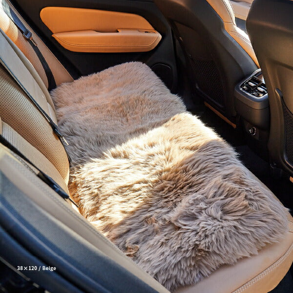 ニュージーランド天然ムートンのロングクッション 新M-511-F 約38×120cm 羊毛 おしゃれ 北欧 姫系 ムートンクッション ムートン長座布団 カーシート 車 座席 後部座席 四角型 四角形 長方形 ふわふわ 萩原 秋冬用