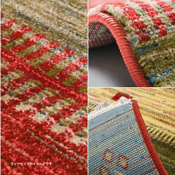 ウィルトン織ラグ RAKKAS ラッカス【全3柄】 約160×225cm【約2畳半)カーペットギャッベ風 ギャベ風 ネイティブ 室内アウトドア オルテガ 絨毯 おしゃれ 民族柄 オールシーズン 年中 萩原 秋冬用