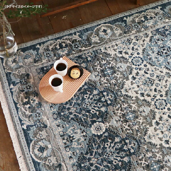 ウィルトン織マット RAKKAS ラッカス グレイズ 約50×80cm 玄関マット 室内 屋内 おしゃれ オリエンタル ヴィンテージライク モロッカン 民族柄 エスニック ペルシャ絨毯風 萩原