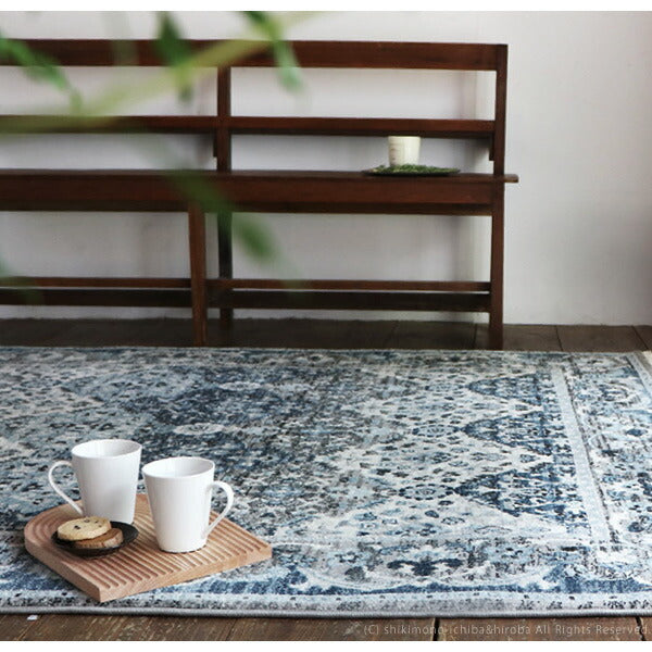 ウィルトン織ラグ RAKKAS ラッカス グレイズ 約200×250cm【約3畳】ラグ カーペット おしゃれ オリエンタル ヴィンテージライク モロッカン 民族柄 エスニック ペルシャ絨毯風 萩原 秋冬用