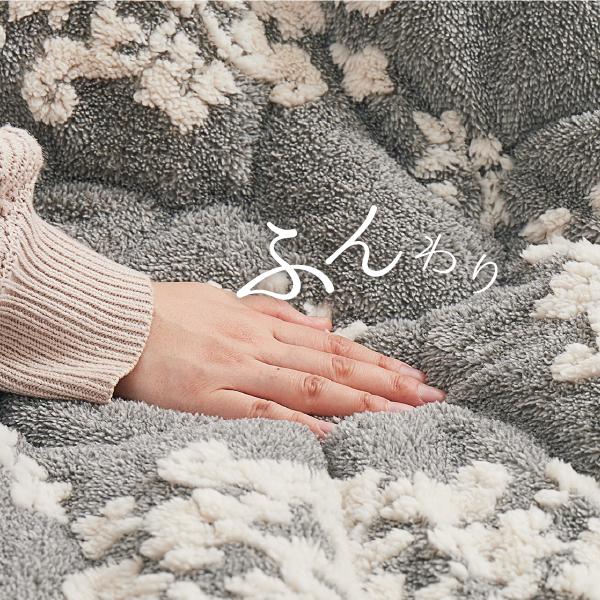 時を越える雪かわいい こたつ薄掛け布団 シュシュ 約190×190cm【正方形】こたつ布団 こたつ掛け布団 コタツ布団 姫系 女の子 おしゃれ かわいい 北欧 萩原 秋冬用 あったか 暖かい 年中