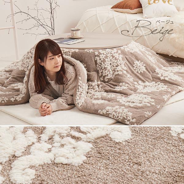 時を越える雪かわいい こたつ薄掛け布団 シュシュ 約190×190cm【正方形】こたつ布団 こたつ掛け布団 コタツ布団 姫系 女の子 おしゃれ かわいい 北欧 萩原 秋冬用 あったか 暖かい 年中