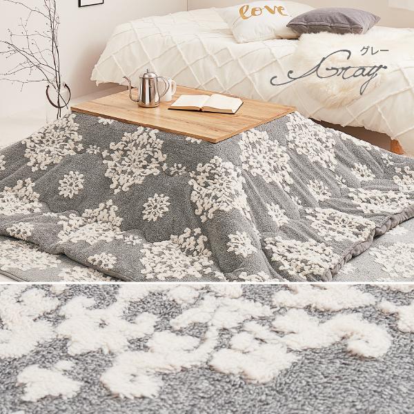 時を越える雪かわいい こたつ薄掛け布団 シュシュ 約190×190cm【正方形】こたつ布団 こたつ掛け布団 コタツ布団 姫系 女の子 おしゃれ かわいい 北欧 萩原 秋冬用 あったか 暖かい 年中