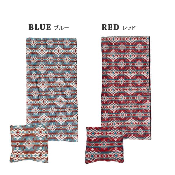 3WAYクッションシュラフ ヴィンツ 約50×50cm クッション シュラフ 寝袋 こたつ布団 ブランケット アウトドア キャンプ お家キャンプ ベランピング 防災グッズ 車中泊 萩原 秋冬用