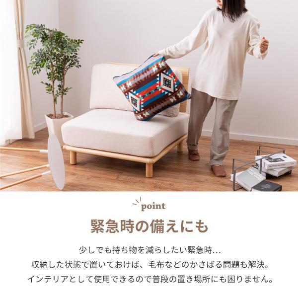 3WAYクッションシュラフ ヴィンツ 約50×50cm クッション シュラフ 寝袋 こたつ布団 ブランケット アウトドア キャンプ お家キャンプ ベランピング 防災グッズ 車中泊 萩原 秋冬用