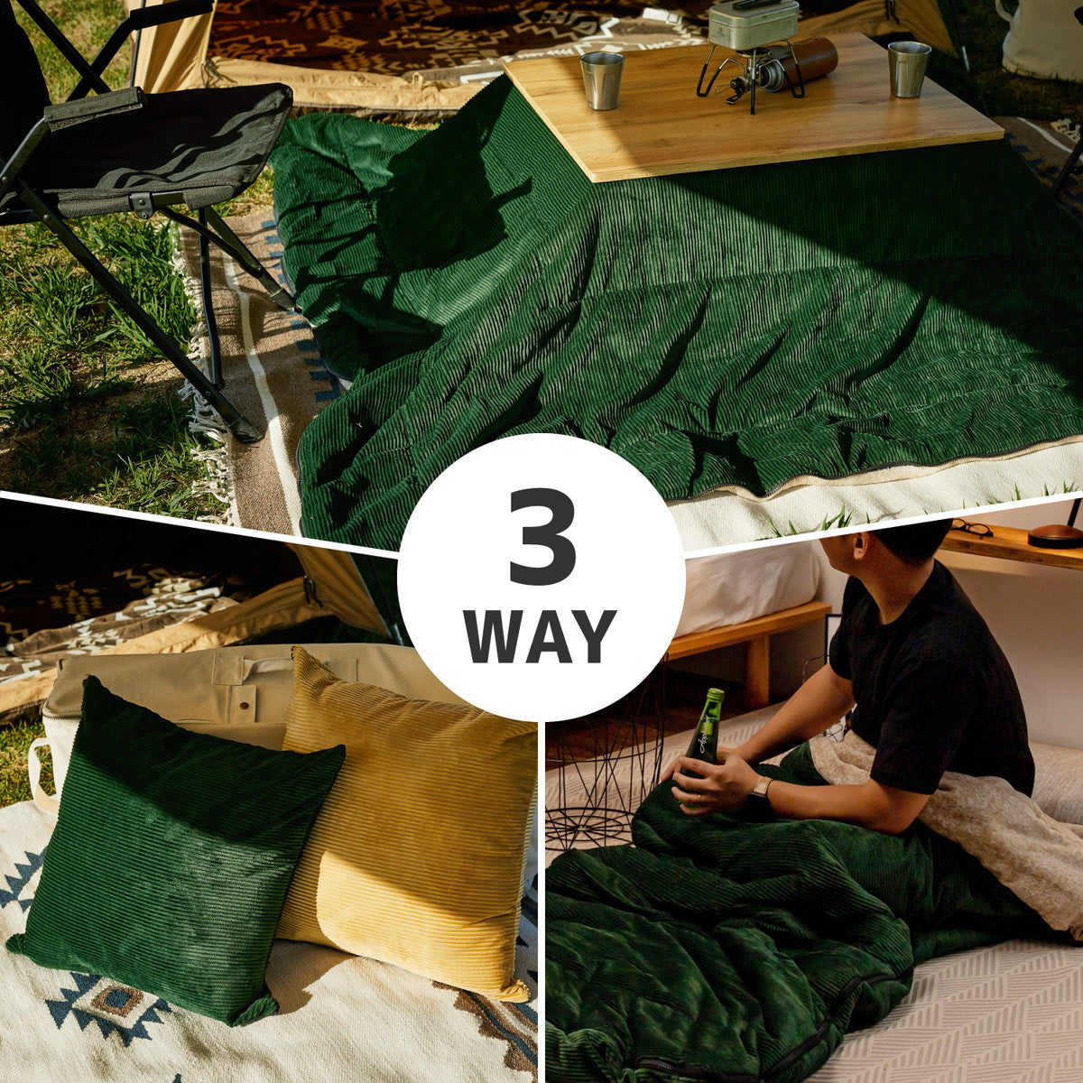 3WAYで使えるクッション寝袋 ラーゴ こたつ布団 シュラフ 枕 クッション 車中泊 キャンプ アウトドア 節電 無地 ひざかけ ブランケット 寝具 萩原 春夏秋冬用 あったか 温かい