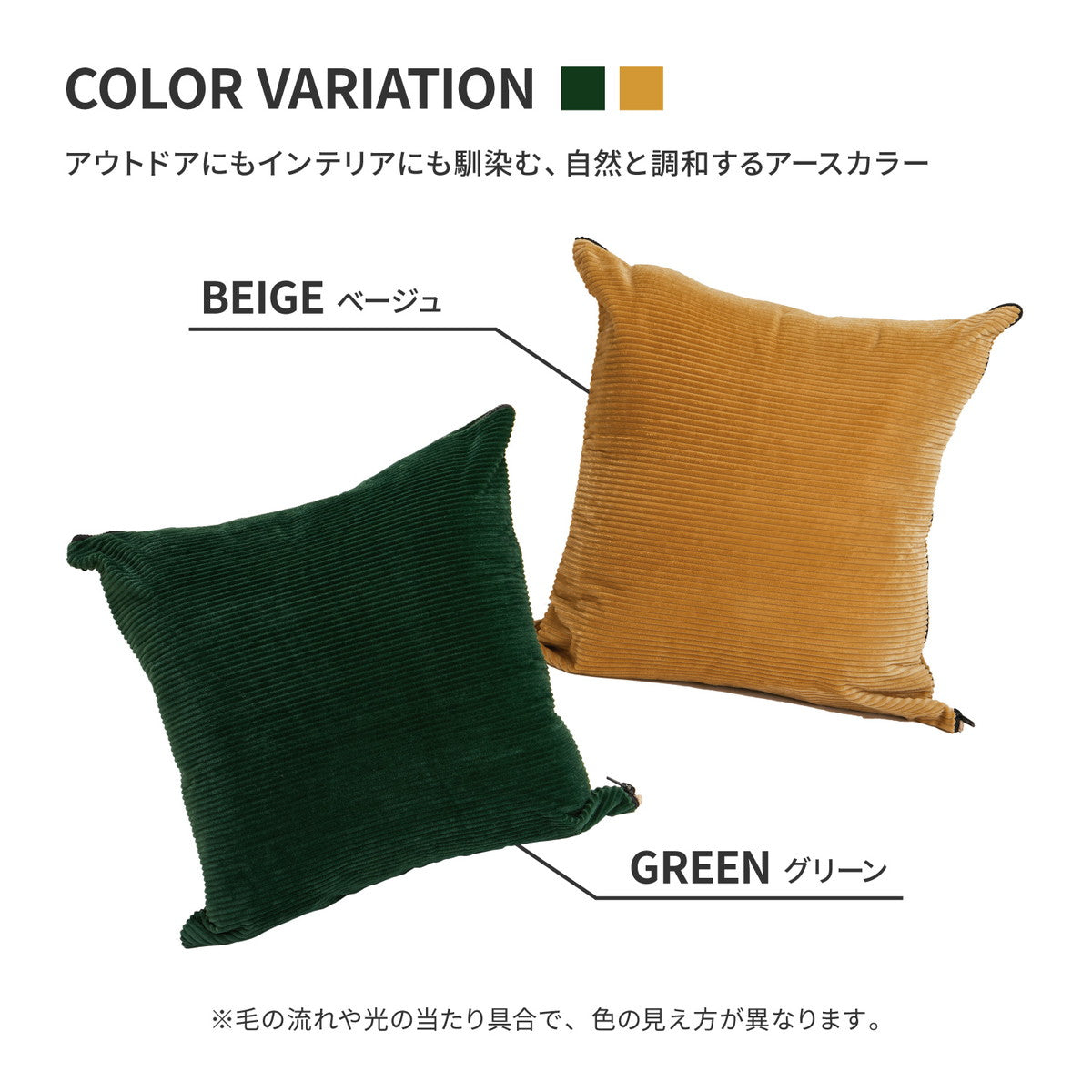 3WAYで使えるクッション寝袋 ラーゴ こたつ布団 シュラフ 枕 クッション 車中泊 キャンプ アウトドア 節電 無地 ひざかけ ブランケット 寝具 萩原 春夏秋冬用 あったか 温かい