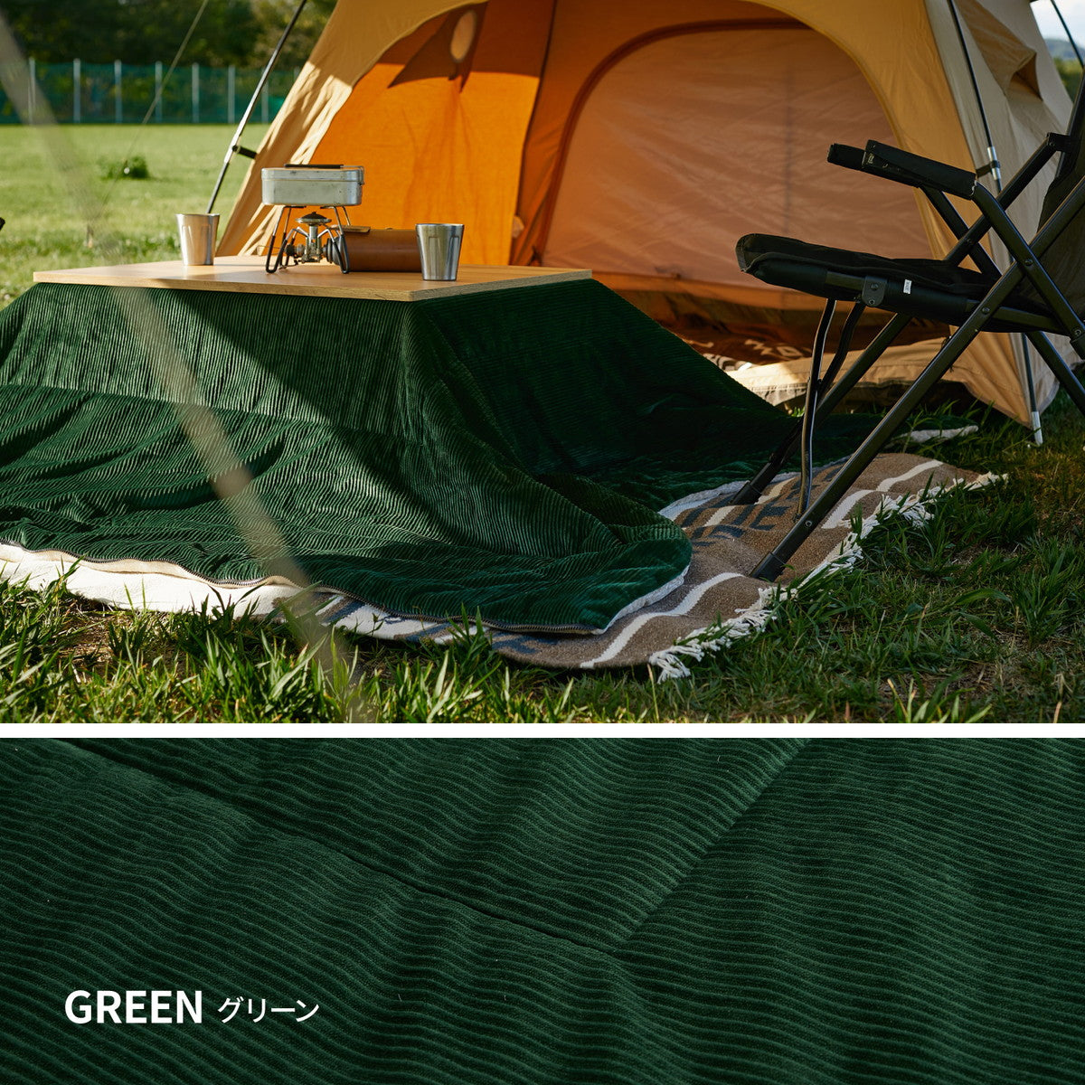 3WAYで使えるクッション寝袋 ラーゴ こたつ布団 シュラフ 枕 クッション 車中泊 キャンプ アウトドア 節電 無地 ひざかけ ブランケット 寝具 萩原 春夏秋冬用 あったか 温かい