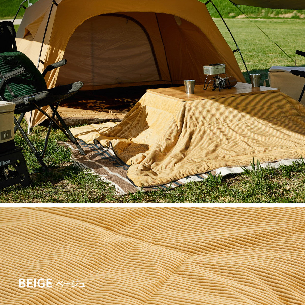 3WAYで使えるクッション寝袋 ラーゴ こたつ布団 シュラフ 枕 クッション 車中泊 キャンプ アウトドア 節電 無地 ひざかけ ブランケット 寝具 萩原 春夏秋冬用 あったか 温かい