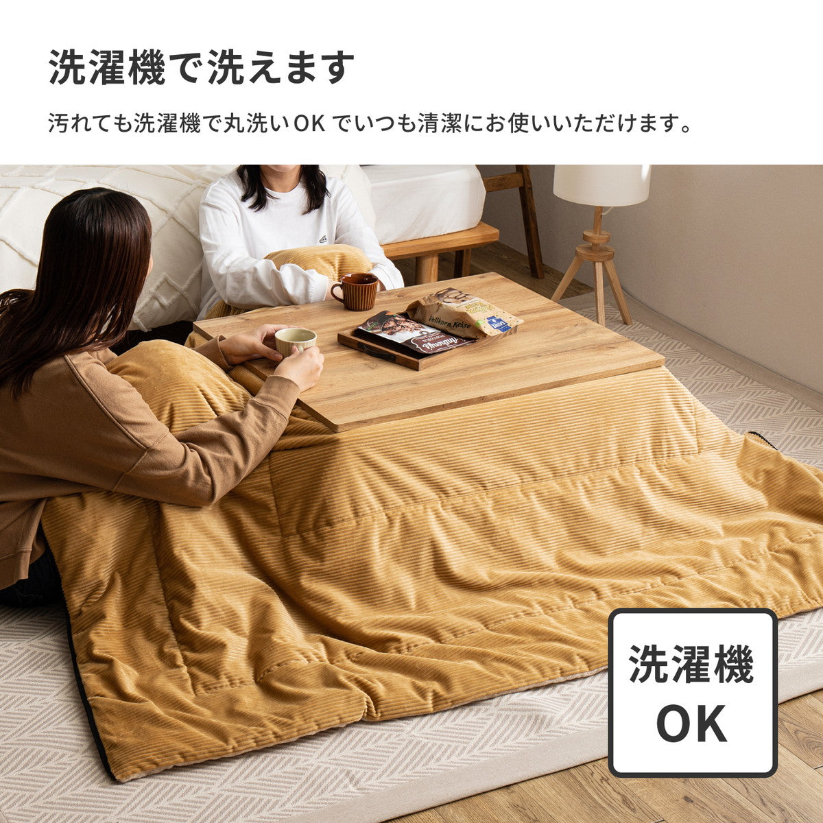 3WAYで使えるクッション寝袋 ラーゴ こたつ布団 シュラフ 枕 クッション 車中泊 キャンプ アウトドア 節電 無地 ひざかけ ブランケット 寝具 萩原 春夏秋冬用 あったか 温かい