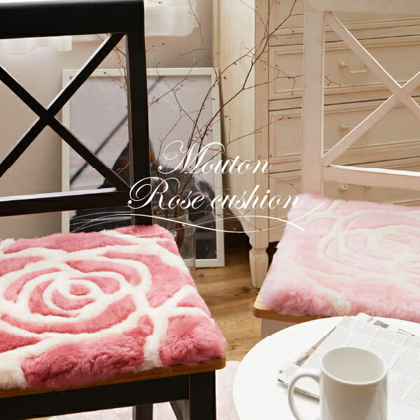 バラ柄ムートン 座布団 羊毛 ファー ムートンクッション M-2000 約40×40cm シートクッション 薔薇 ローズ 女の子 ピンク ザブトン プレゼント 誕生日 女性 30代 かわいい 可愛い 萩原 秋冬用