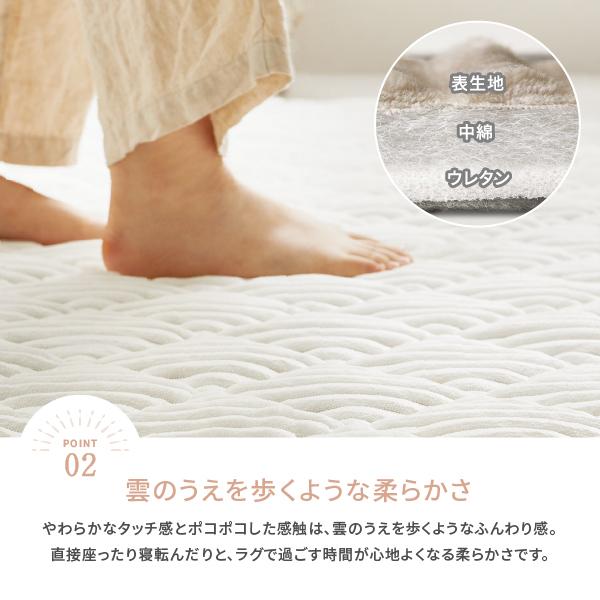 ラグ カーペット ふわふわタッチの洗えるキルトラグ ショコラ 約130×190cm〜 【約1.5畳〜】 あったか 暖かい パステルカラー 女の子 無地 モロッカン ホットカーペット ホットカーペットカバー 年中 床暖房対応 オールシーズン