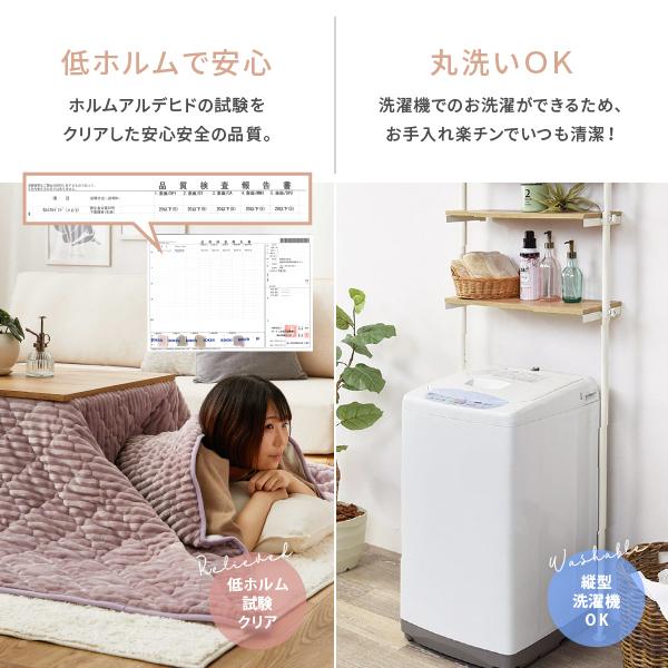 3WAYで使えるクッション寝袋 ショコラ こたつ布団 シュラフ 枕 クッション 車中泊 キャンプ アウトドア あったか 暖かい 節電 パステルカラー 女の子 無地 キャンプ女子 ひざかけ ブランケット 寝具 年中 萩原