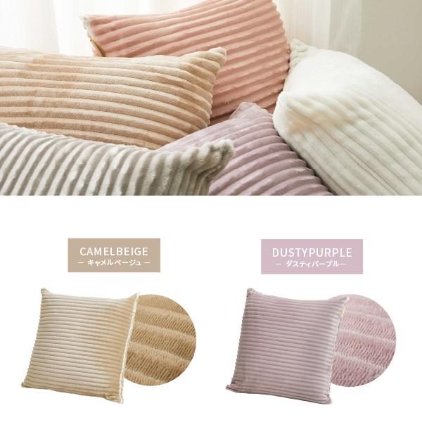 3WAYで使えるクッション寝袋 ショコラ こたつ布団 シュラフ 枕 クッション 車中泊 キャンプ アウトドア あったか 暖かい 節電 パステルカラー 女の子 無地 キャンプ女子 ひざかけ ブランケット 寝具 年中 萩原