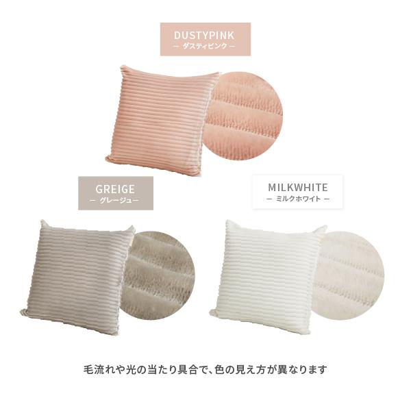 3WAYで使えるクッション寝袋 ショコラ こたつ布団 シュラフ 枕 クッション 車中泊 キャンプ アウトドア あったか 暖かい 節電 パステルカラー 女の子 無地 キャンプ女子 ひざかけ ブランケット 寝具 年中 萩原