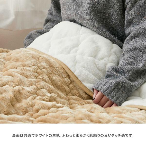 3WAYで使えるクッション寝袋 ショコラ こたつ布団 シュラフ 枕 クッション 車中泊 キャンプ アウトドア あったか 暖かい 節電 パステルカラー 女の子 無地 キャンプ女子 ひざかけ ブランケット 寝具 年中 萩原