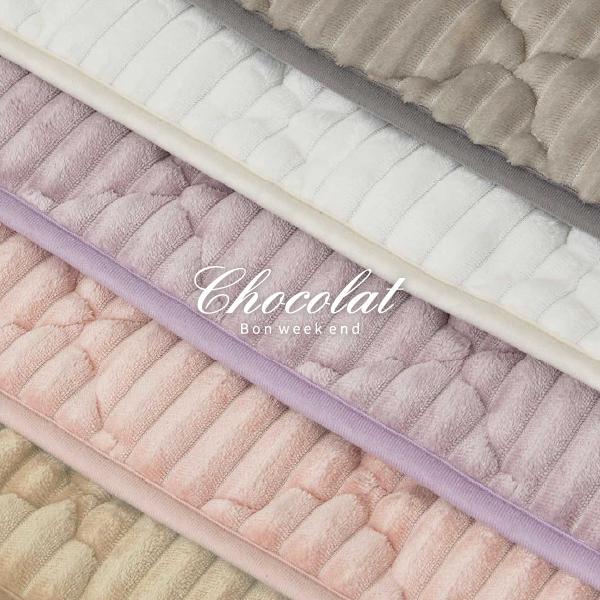 3WAYで使えるクッション寝袋 ショコラ こたつ布団 シュラフ 枕 クッション 車中泊 キャンプ アウトドア あったか 暖かい 節電 パステルカラー 女の子 無地 キャンプ女子 ひざかけ ブランケット 寝具 年中 萩原