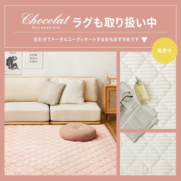 3WAYで使えるクッション寝袋 ショコラ こたつ布団 シュラフ 枕 クッション 車中泊 キャンプ アウトドア あったか 暖かい 節電 パステルカラー 女の子 無地 キャンプ女子 ひざかけ ブランケット 寝具 年中 萩原