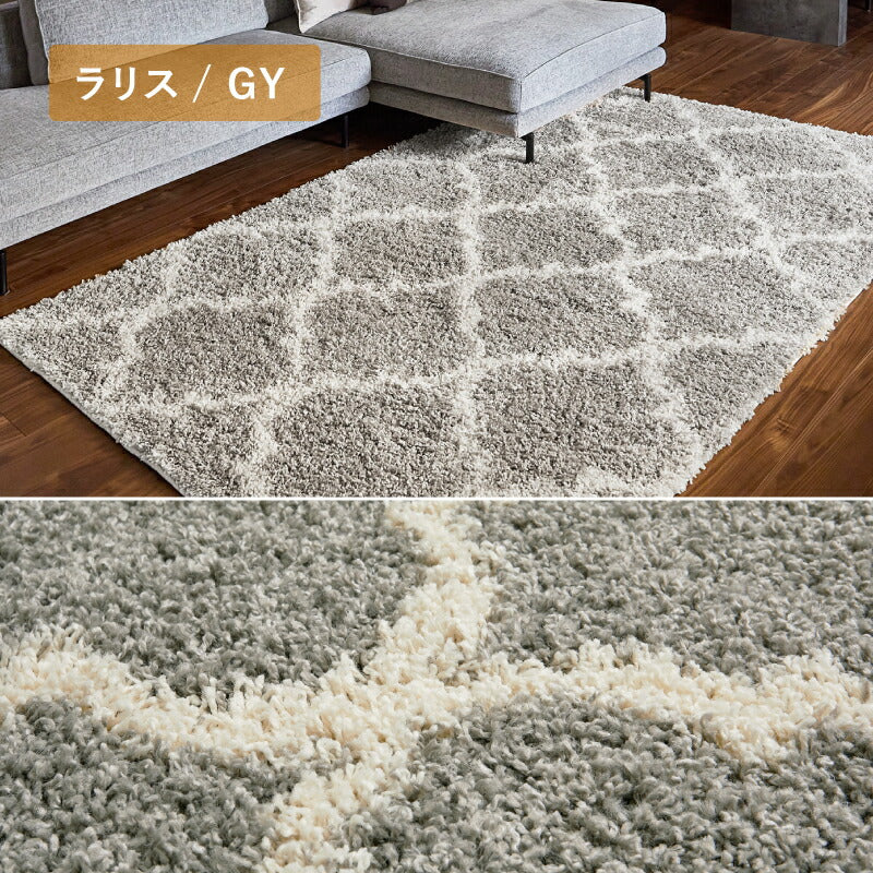 ラグ カーペット エジプト製ウィルトン織ラグ ケジャ ラリス 約130×190cm〜 【約1.5畳〜】ベニワレン 幾何学 長毛 高級感 厚手 ホットカーペットカバー 床暖房対応