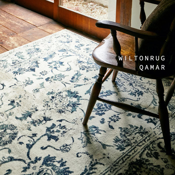 ラグ カーペット エジプト製ウィルトン織ラグ カマル  約130×190cm〜 【約1.5畳〜】オリエンタル アンティーク ペルシャ絨毯風 モロッカン ホットカーペット ホットカーペットカバー 床暖房対応 オールシーズン