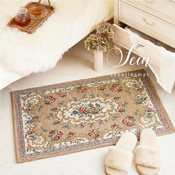 ゴブラン織 玄関マット ゴブランザイン 約50×80cm 室内 アクセントマット 花柄 絨毯柄 萩原