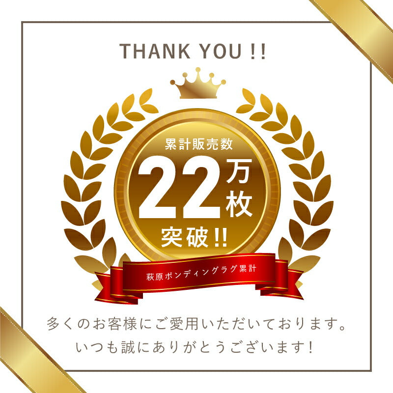 ラグ 洗える 綿100% インド綿洗濯機で洗える 7柄 【約130×185cm/185×185cm/185×240cm】【約1.5畳/2畳/3畳】 【フサ付き】 テラ クラック アルト ラグマット おしゃれ コットンラグ ヘリンボーン  ウォッシャブルラグ 北欧 萩原 春夏秋冬用 ひんやり 涼しい