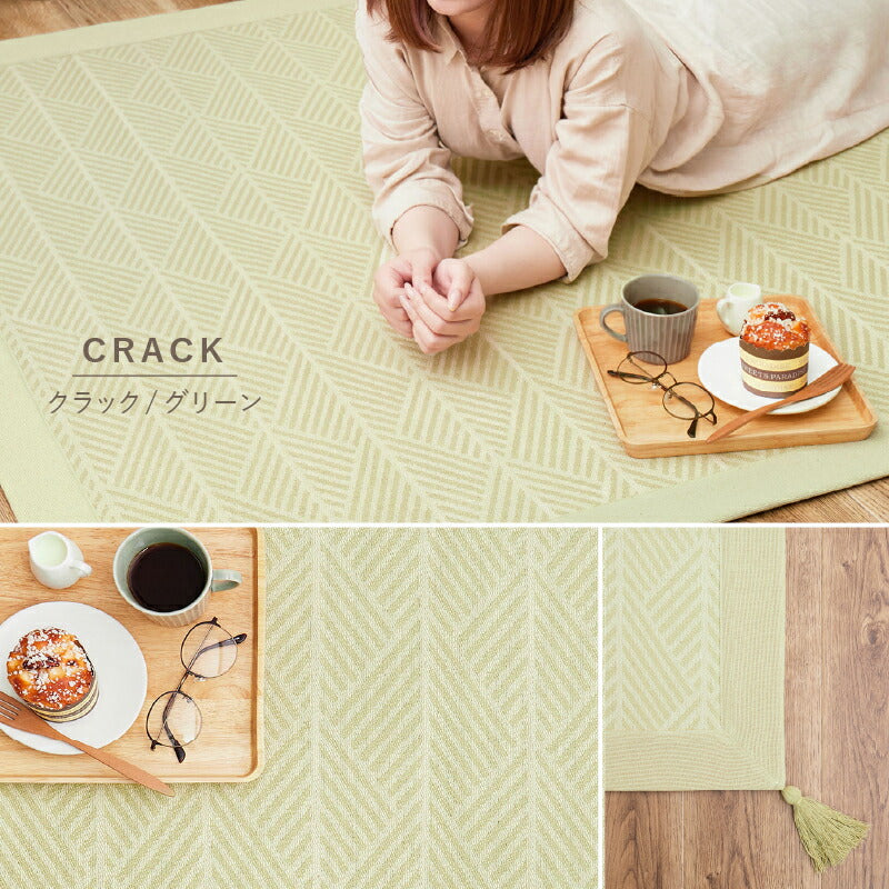 ラグ 洗える 綿100% インド綿洗濯機で洗える 7柄 【約130×185cm/185×185cm/185×240cm】【約1.5畳/2畳/3畳】 【フサ付き】 テラ クラック アルト ラグマット おしゃれ コットンラグ ヘリンボーン ウォッシャブルラグ 北欧 萩原 春夏秋冬用 ひんやり 涼しい