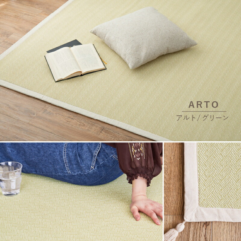 ラグ 洗える 綿100% インド綿洗濯機で洗える 7柄 【約130×185cm/185×185cm/185×240cm】【約1.5畳/2畳/3畳】 【フサ付き】 テラ クラック アルト ラグマット おしゃれ コットンラグ ヘリンボーン ウォッシャブルラグ 北欧 萩原 春夏秋冬用 ひんやり 涼しい