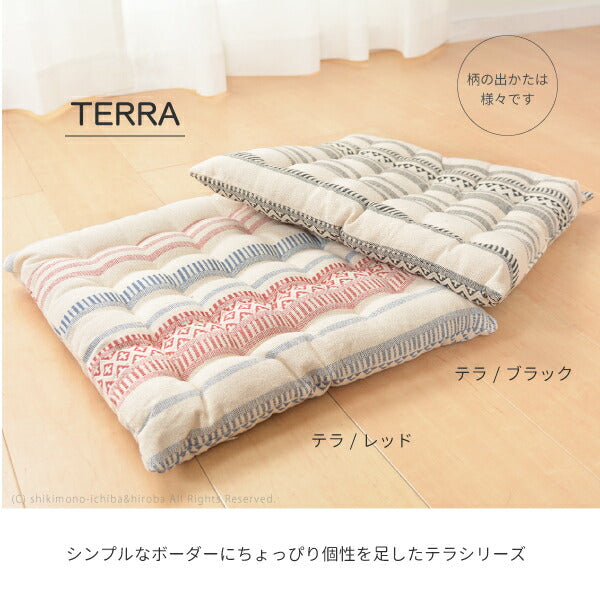 インド綿100%シートクッション6柄 約40×40cm 綿100% 座布団 幾何学柄 シンプルキリム柄 おしゃれ 男前インテリア コットンクッション 正方形 モノトーン シートクッション いす用 boho ボーホーインテリア おしゃれキャンプ 萩原 秋冬用 涼しい